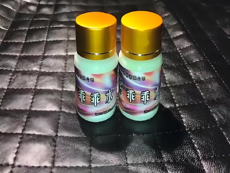 弥曼催听迷之夜4521-Ql型号